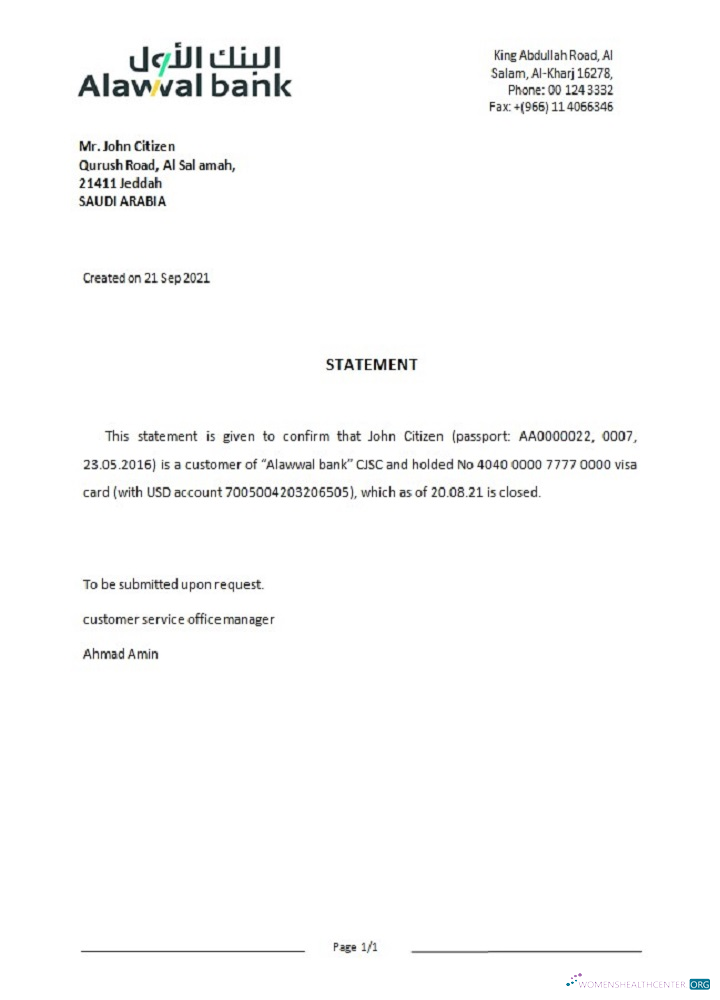 Download Saudi Arabia Alawwal bank closure reference Photoshop template